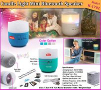 H-1702--light-with-Bluetooth-Speaker