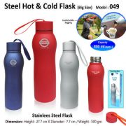Hot-and-Cold-Flask-H-049