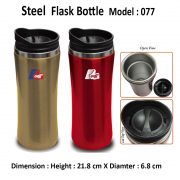 PC-077-Flask-Bottle