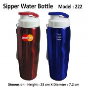 PC-222-Sipper-Water-Bottle