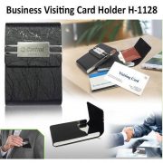 Visiting-card-holder-1128